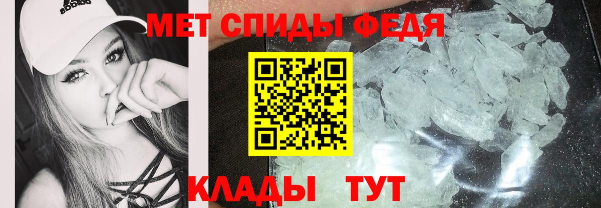 Гусиноозёрск  АМФ 98%  АМФ  Вход с VPN 