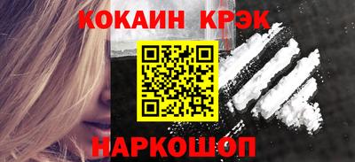 первитин Кумертау