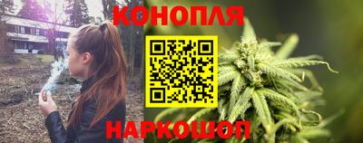 первитин Кумертау