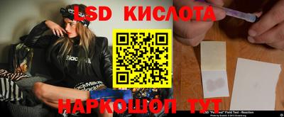 первитин Кумертау