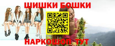 стафф Кунгур