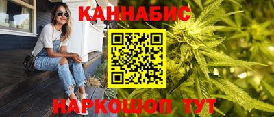 первитин Кумертау