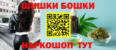 первитин Кумертау
