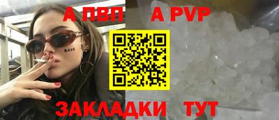 первитин Кумертау