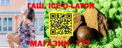 первитин Кумертау