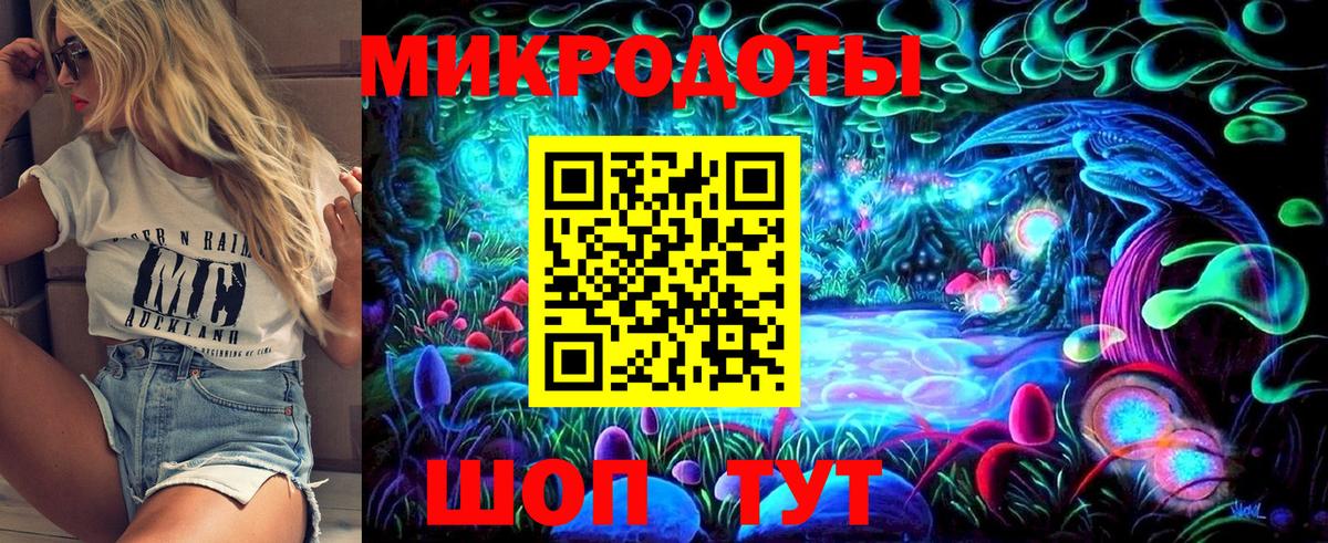Псилоцибиновые грибы GOLDEN TEACHER Гусиноозёрск